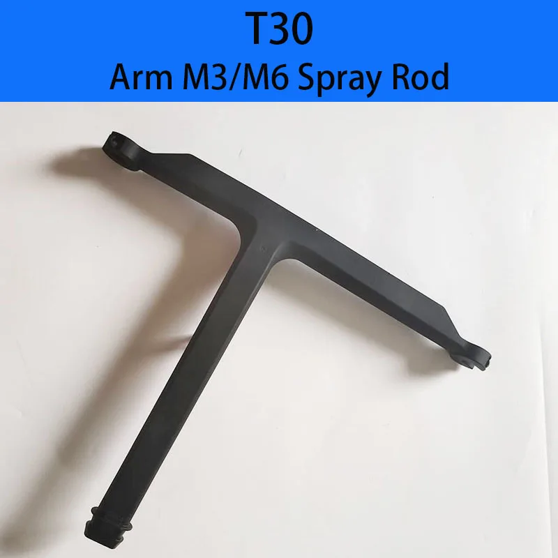 

Agricultural UAV Drone T30 Arm M3/M6 Spray Rod For DJI Argas Plant Protection Drones Repair Part