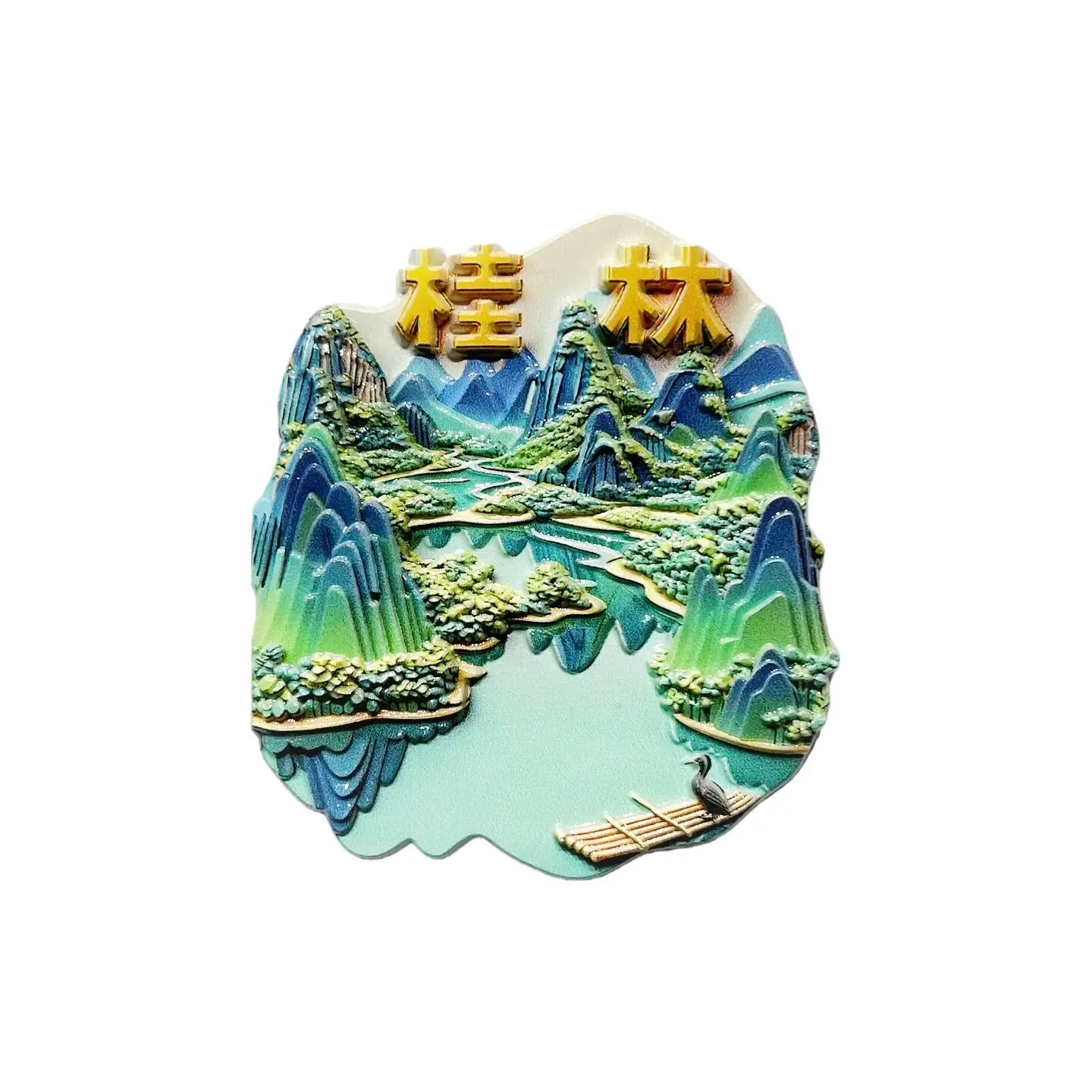 Touris Souvenir From Guilin, Guangxi, China: High-Qualiy, Hree-Dimensional Scenery Decoraive Craf Magne Fridge Sicker