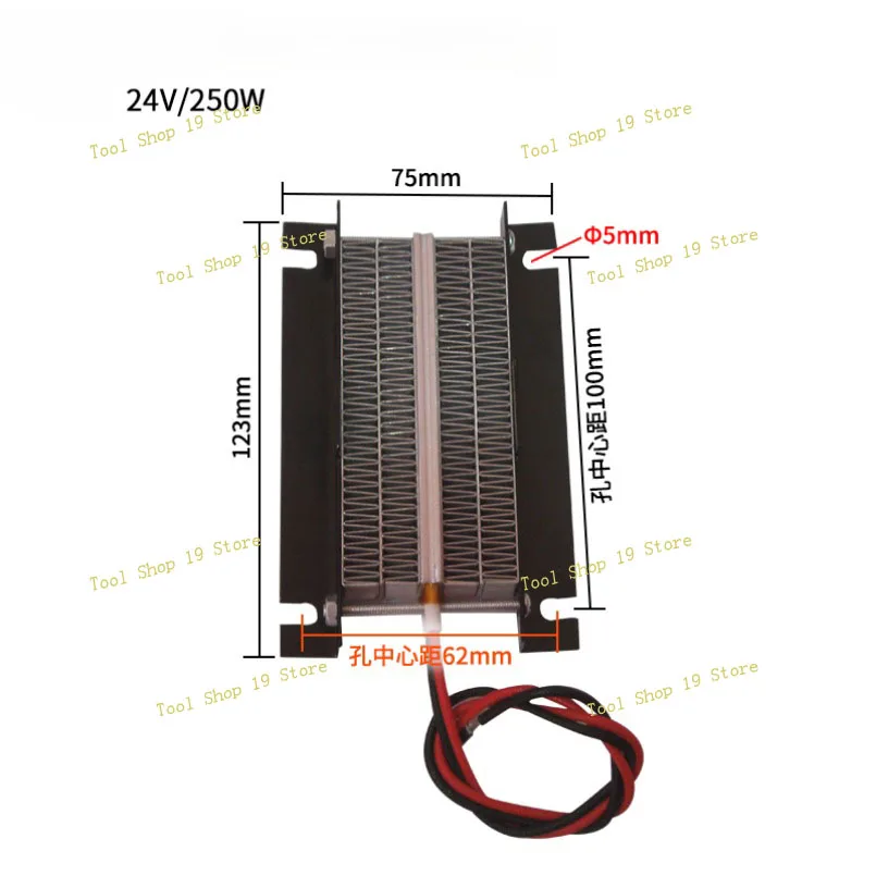 Imagem -03 - Placa de Aquecimento Ptc com Suporte de Metal Preto Aquecedor Condução 12v 150w 12v 12v 300w 24v 250w 24v 500w