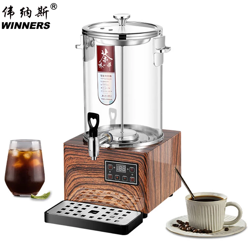 Commercial Tea Water Boiler Kettle Electric tea maker machine fast heating water coffee tea dispenser