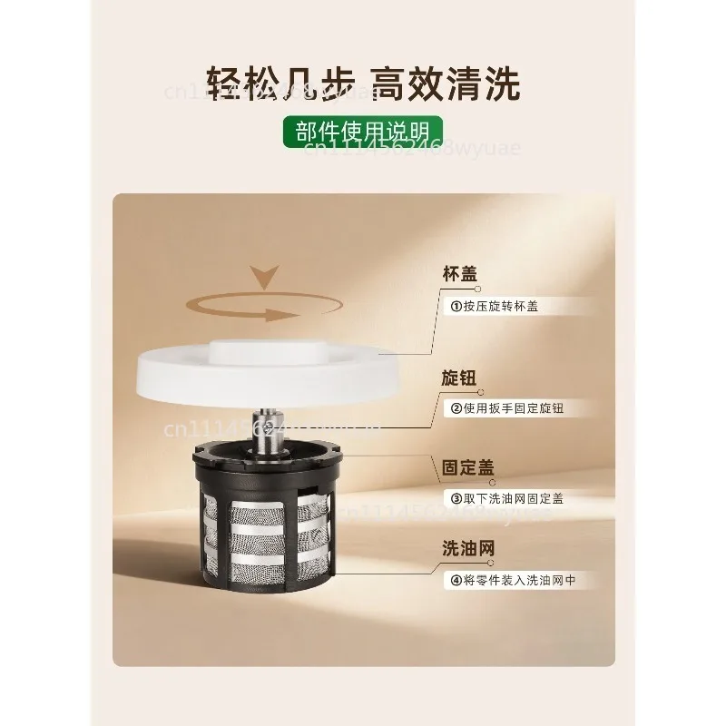 for Watch Parts, Straps, and Screws Built-in Removable Oil Filter 360° Deep Cleaning，Compact Automatic Ultrasonic Cleaner