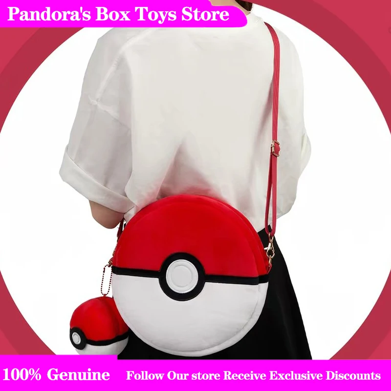 official-pokemon-quest-series-poke-ball-pendant-voltorb-electrode-keychain-daily-satchel-decor-surprise-gift-for-pokemon-fans