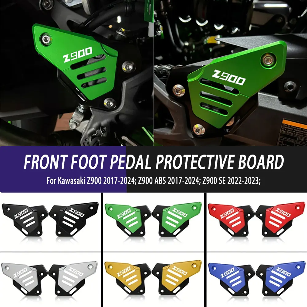 

Алюминиевая защитная накладка на заднюю педаль, защитная пластина для передней педали, защитная доска для ног для Z900 2017-2024, Z900 ABS/SE 2022-2024, запчасти для мотоциклов