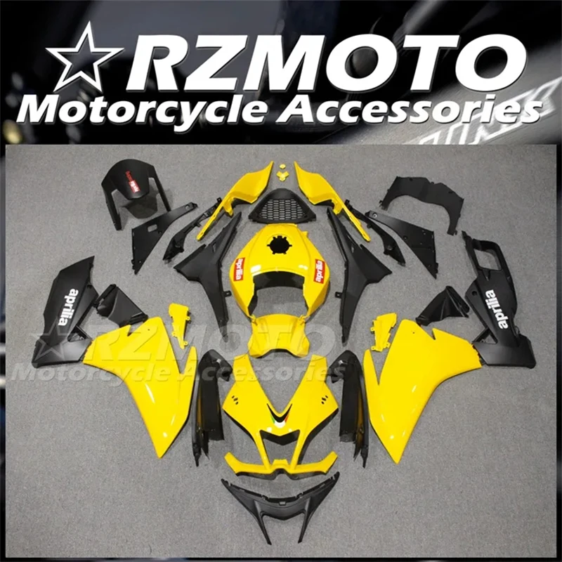 Injection Mold New ABS Full Fairings Kit Fit for Aprilia RS4 50 125 2012 2013 2014 2015 12 13 14 15 Bodywork Set Yellow Black