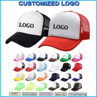 Personalizar impresión Logo publicidad gorra de camionero Unisex transferencia de calor Logo gorras de malla verano ajustable espuma camionero sombrero papá sombrero