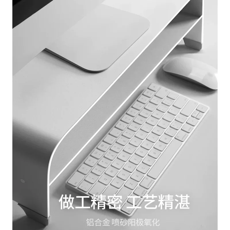 Aluminum Alloy  Riser Stand Premium Ergonomic Desk Organizer Laptop Screen Holder with Storage Workstation Metal Base