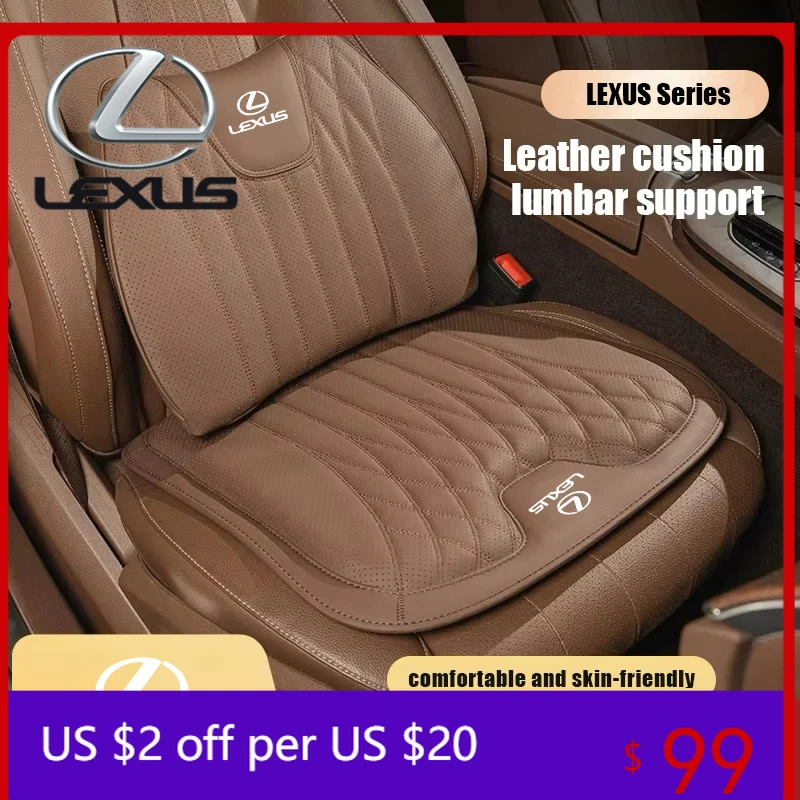 

Подушка для сиденья автомобиля с эффектом памяти и поясничной поддержкой из хлопка для Lexus F SPORT IS250 IS200 CT200h GS300 LS430 RX450h LX5