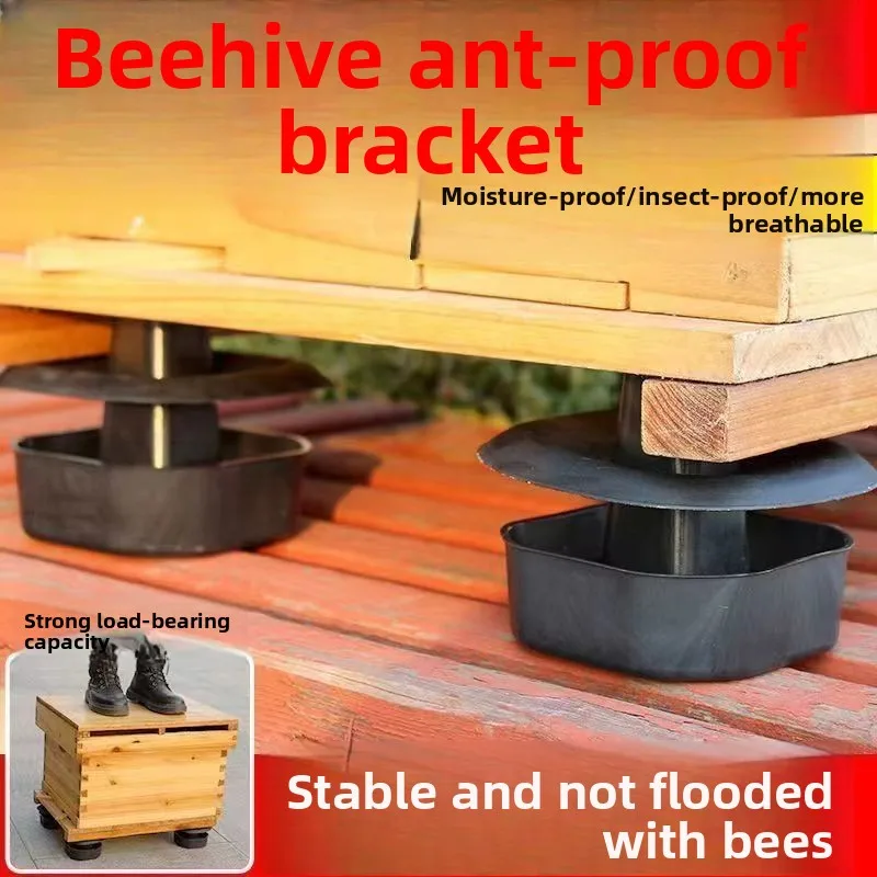 Beehive Anti-Ant Bracket Water Sink Base Stand Heightened Insect Moisture Proof Hive Feet Beekeeping Equipment