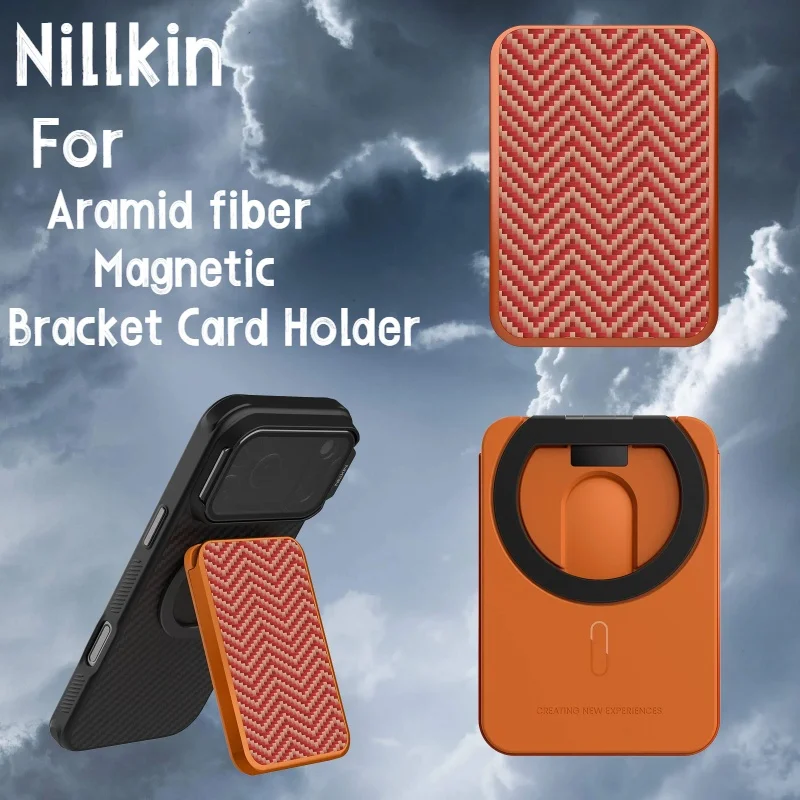 

NILLKIN Aramid Fiber Magnetic Stand Card Holder, suitable for iPhone 17 16 15 14 Pro Max, suitable for Samsung S26 S25 S24 Ultra