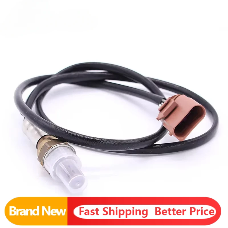 

Задний левый 06E 906265 D автоматический датчик кислорода выхлопных газов для Audi C6 2.4/2.8/3.2 A4 A4Q A6 A6AR A6Q