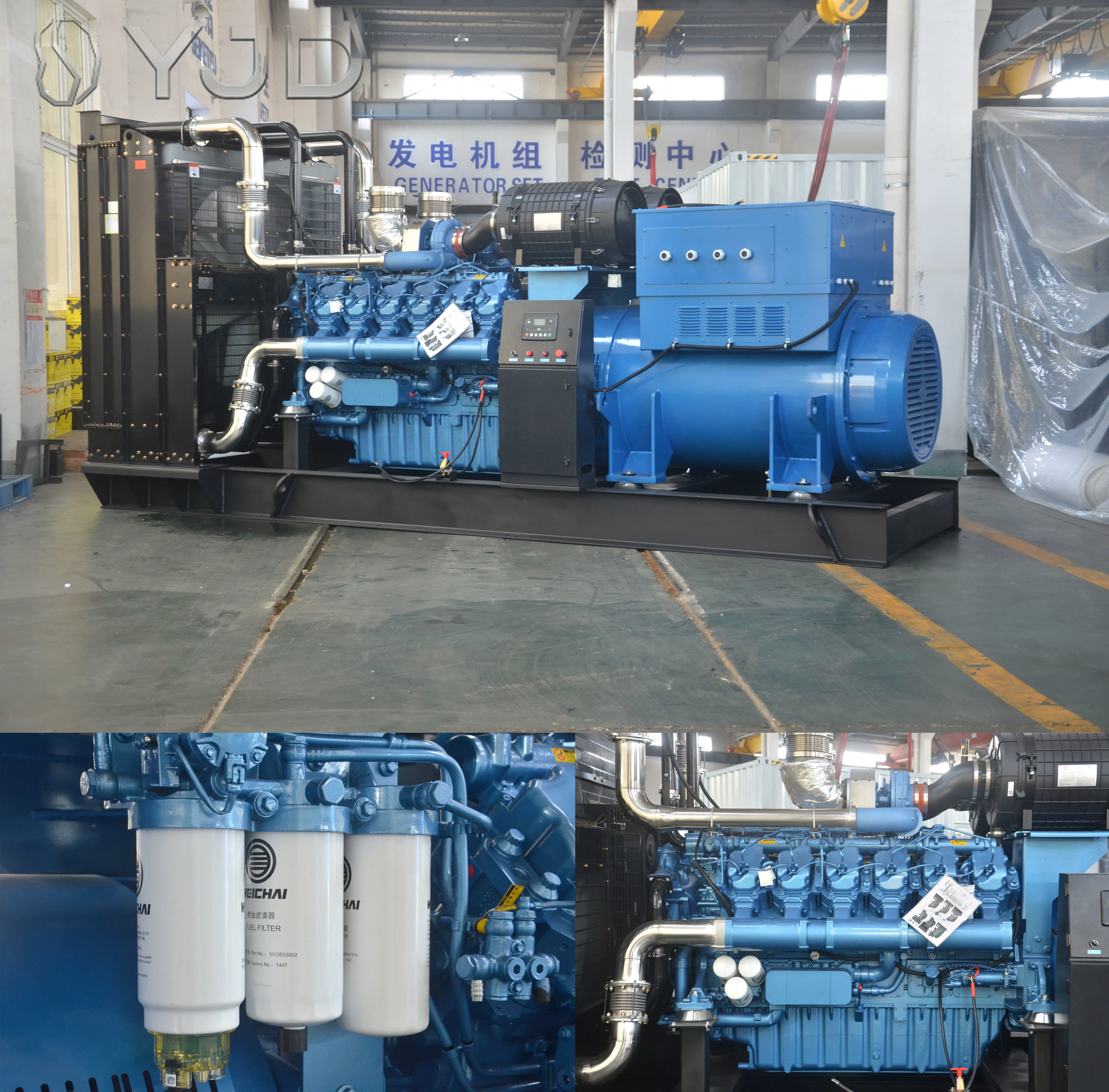 3300V diesel Generator Price 1200kw 3.3KV Weic-hai diesel Generator Factory Price 1500 Kva High Voltage Generators for Sale