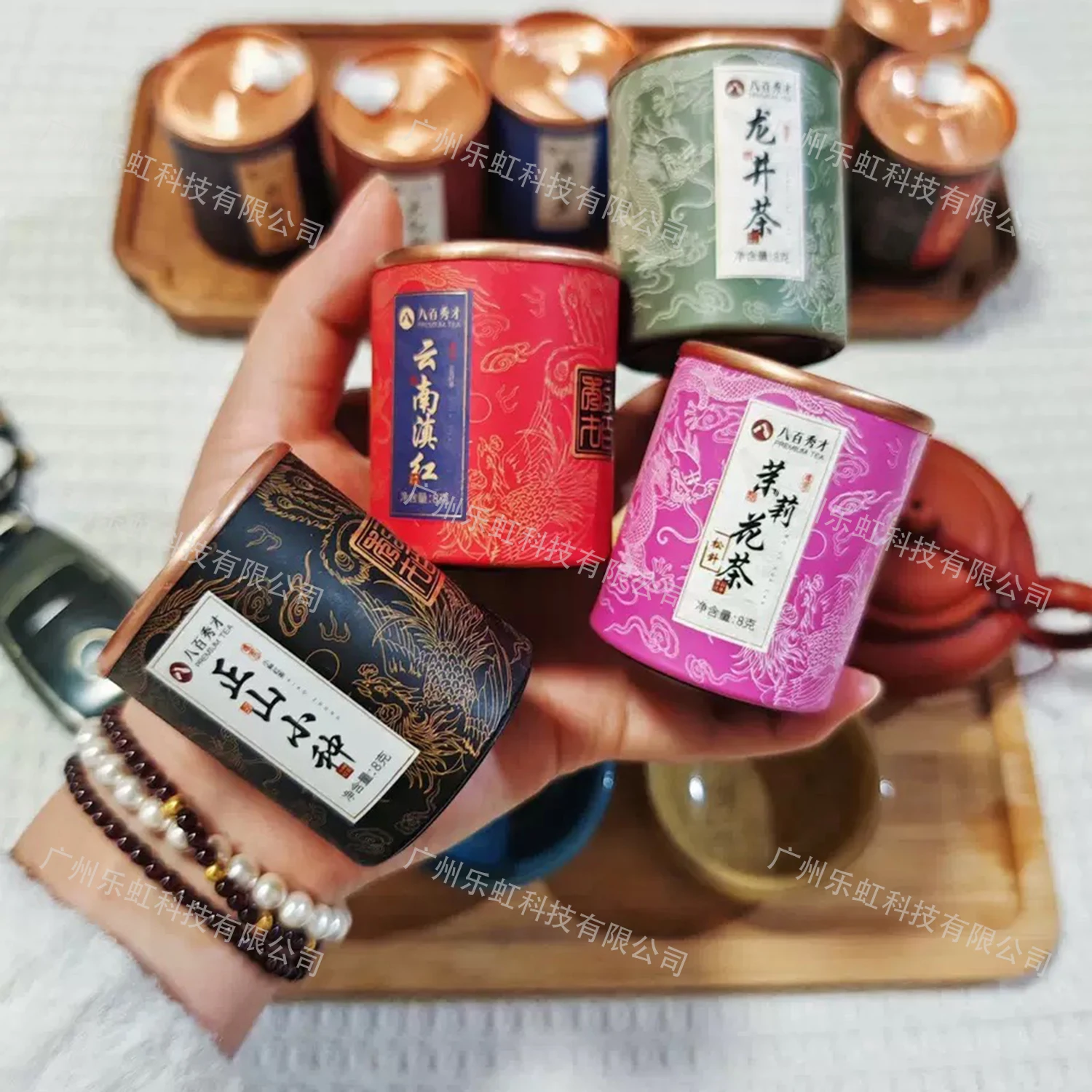 Juego de Té Chino Dahongpao, Latas de Hierro para Té Jinjunmei, Tieguanyin, Oolong, Té Verde, Sellado Reciclable, Sin Lata de Té