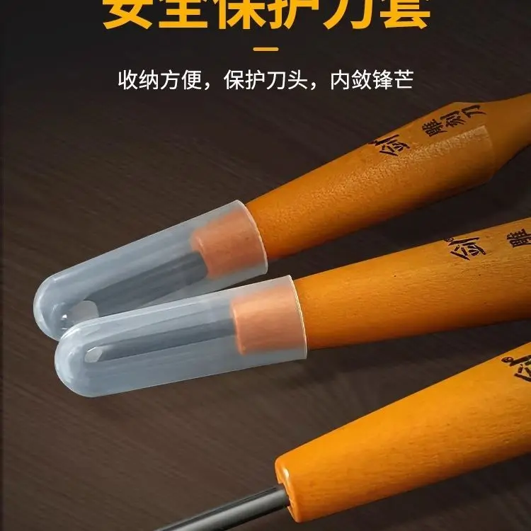 Hand Carving Knife Woodworking Set Wood  Tool Wood Student Printmaking Art Seal Nuclear  Seal  Knife Utilit