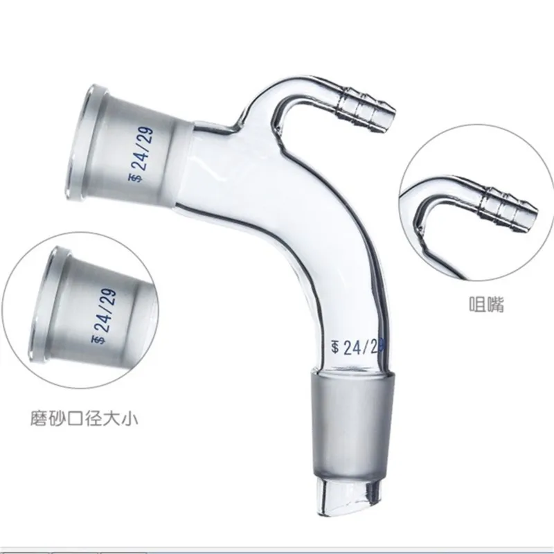 High Quality 14/23 19/26 24/29 105 Bend Glass Adapter Vacuum take off with Hose Connector Tube Lab Supplies