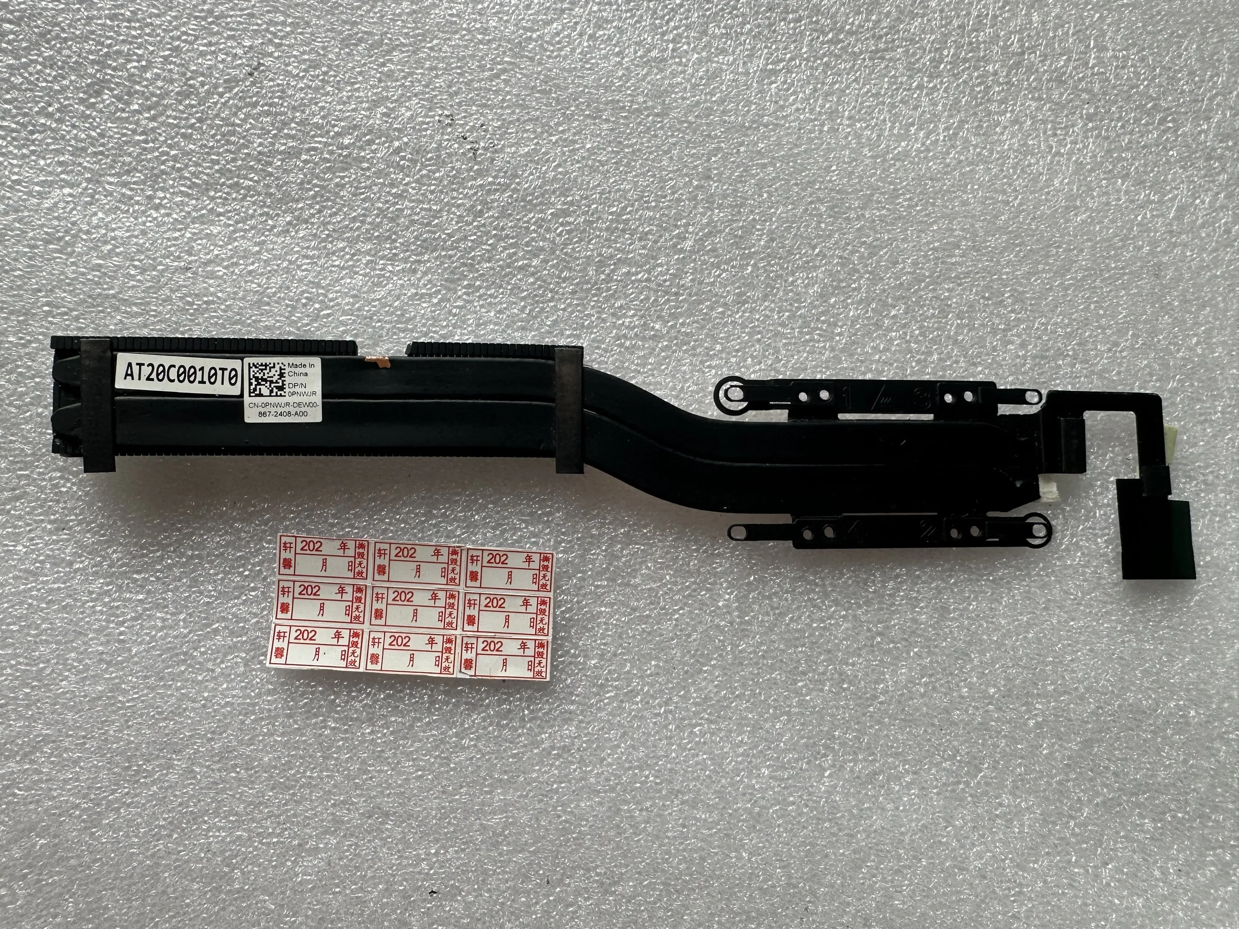 For Dell XPS 13 9370 9380 radiator, heat conducting tube 0PNWJR