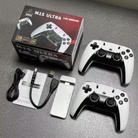 New 4K TV Game Stick M15 ultra 64G 128G Handheld Game Player 2.4G Dual Wireless Controller 40000+ Games Family Game Player