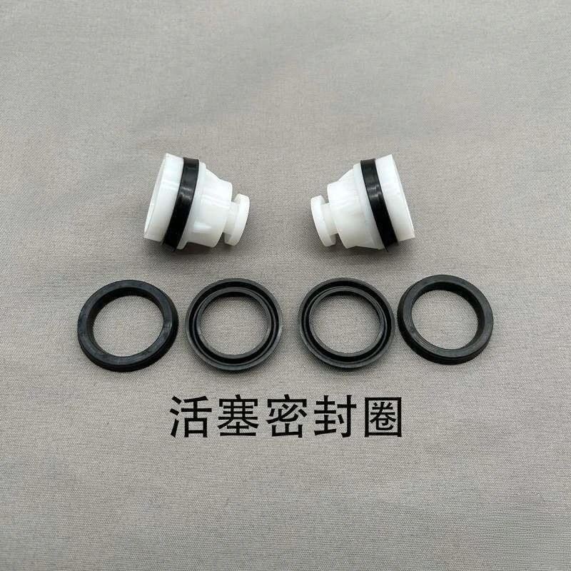 Pneumatic Diaphragm  Accessories Daquan Piston Plastic Slider Muffler O-ring Wearing Parts Water Pump Sealing Ring