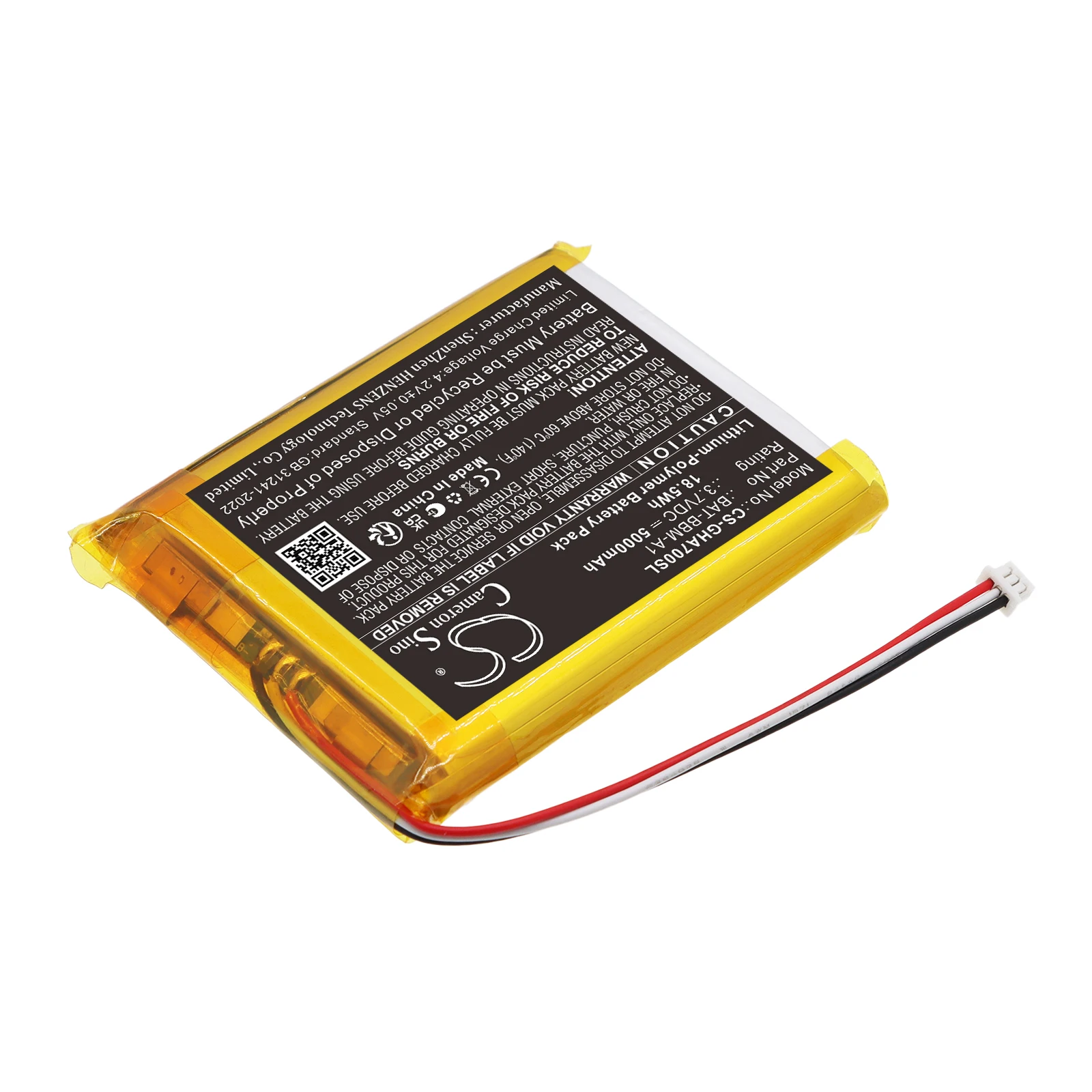 Replacement 3.7V 5000mAh BabyPhone Battery BAT-BBM-A1 for GHB ABM720 ABM700