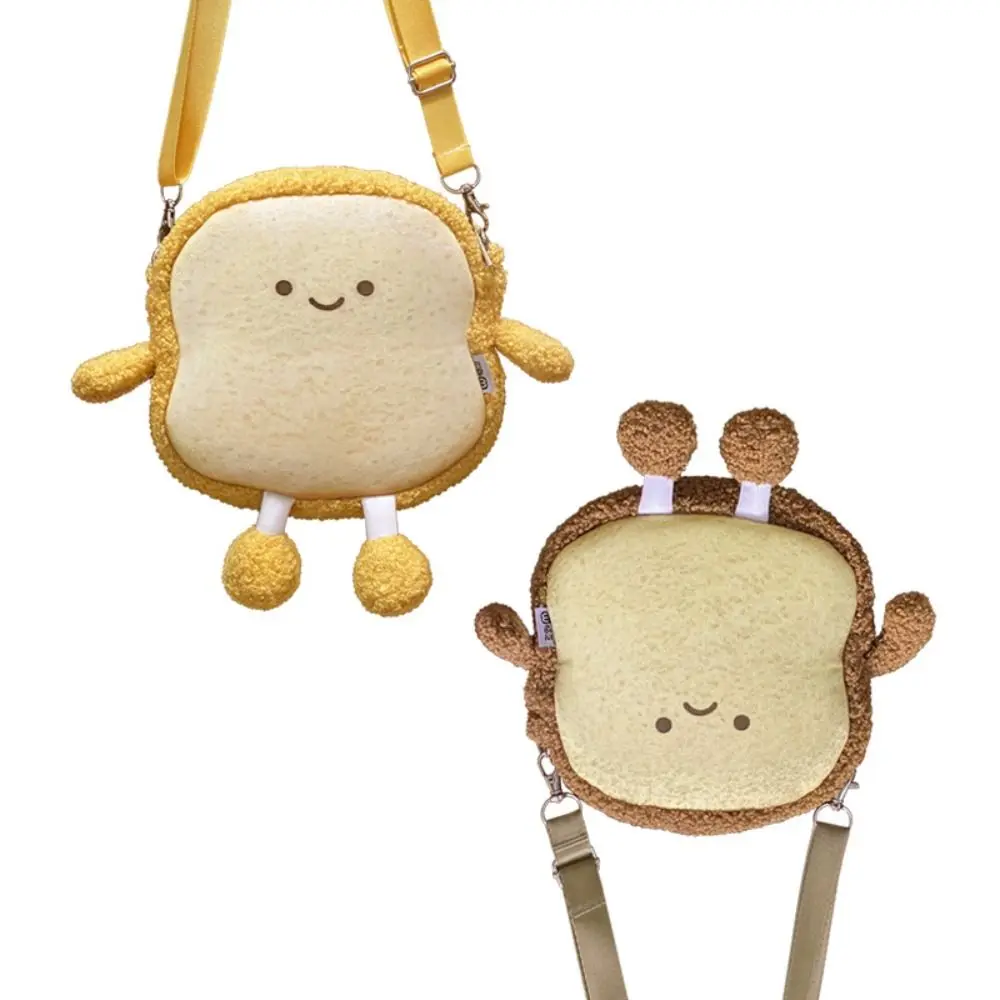 Crossbody Bag Toast Bread Crossbody Bag Plush Portable Cute Expression Phone Wallet Korean Style Cartoon Shoulder Bag Outdoor