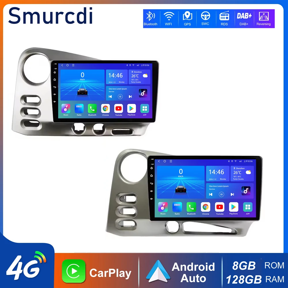 Android 16 Carplay Auto For Toyota Matrix E130 E140 2002 - 2006 Car Radio GPS Navigation Stereo Multimedia Player Video 4G+WIFI