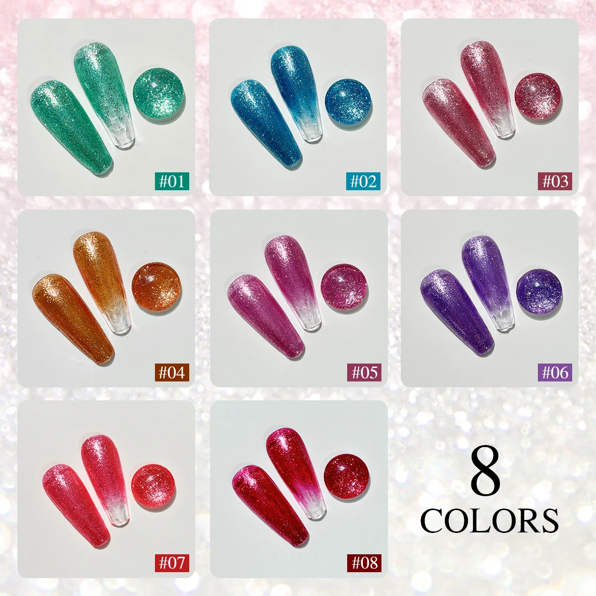 غراء سحب معدني لامع 9D مطلي بالأشعة فوق البنفسجية نقع قبالة طلاء الأظافر - غراء بلاتيني ذهبي وفضي عالي الكثافة لتقليم فلاش أ #5