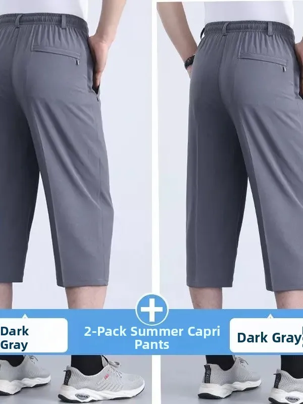 Pantaloni casual asciutti Qui in seta di ghiaccio sottile nuova estate Pantaloni a vita alta da uomo di grandi dimensioni diciotto pantaloni larghi e dritti da uomo