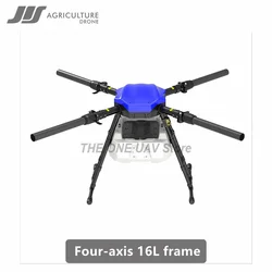 JIS-EV416 original agricultural spray, 16KG, six shaft, unmanned rack and water tank