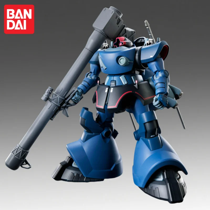 

In Stock Bandai Original Gundam Model Hg 1/144 Ms-09 Rick Dom Action Figure Doll Brand New Boxed Anime Characters Toys Garage
