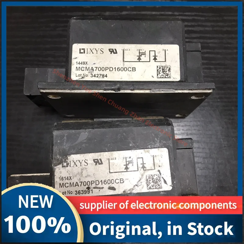 

CMA700PD1600CB NEW IGBT Module