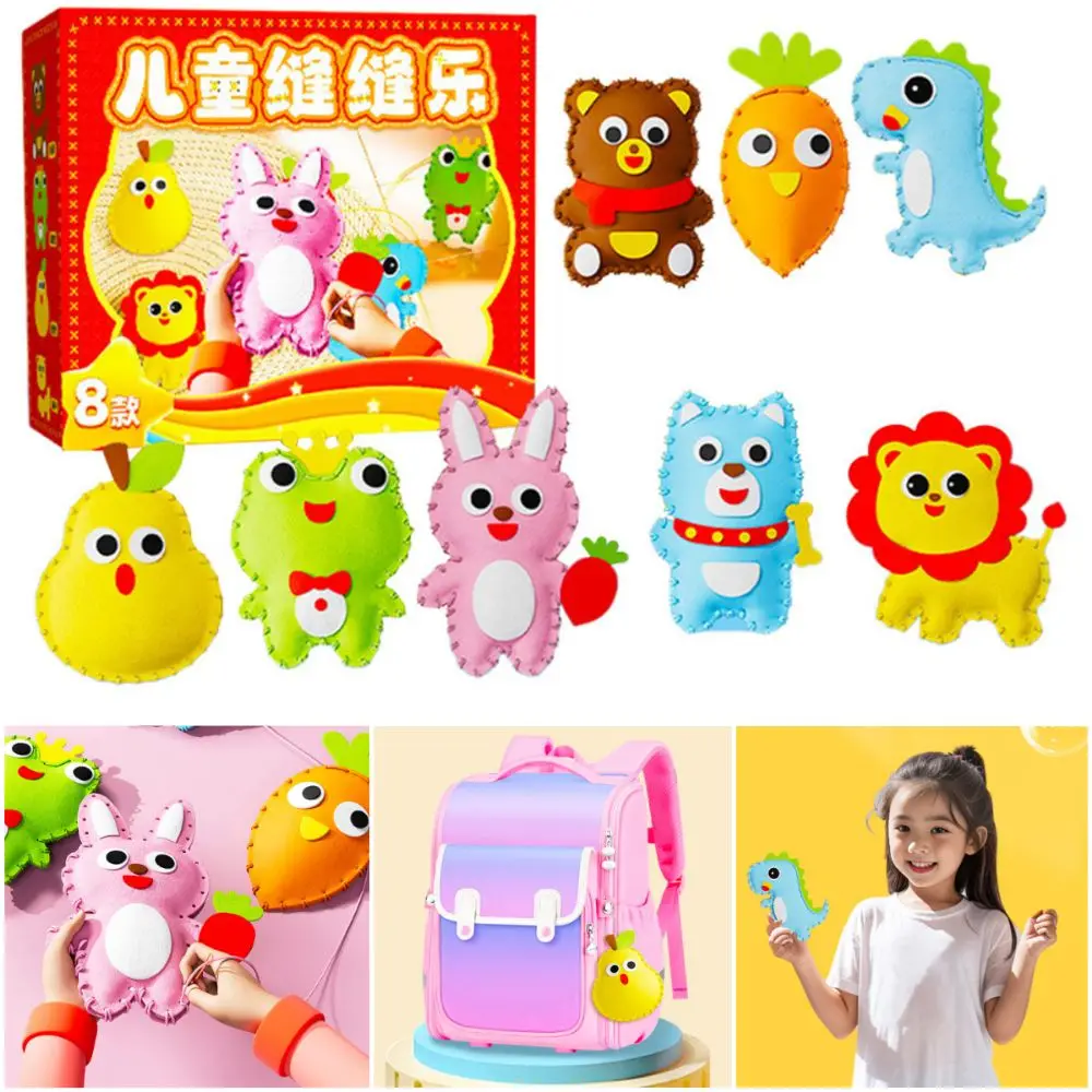 Multicolor DIY Sewing Toy Hand-eye Coordination Cartoon Bear Rabbit Cartoon Animal Doll Safety Tool Simple Operate