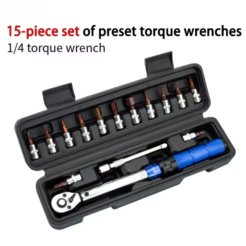 15Pcs Set Bicycle Torque Wrench Set 1/4