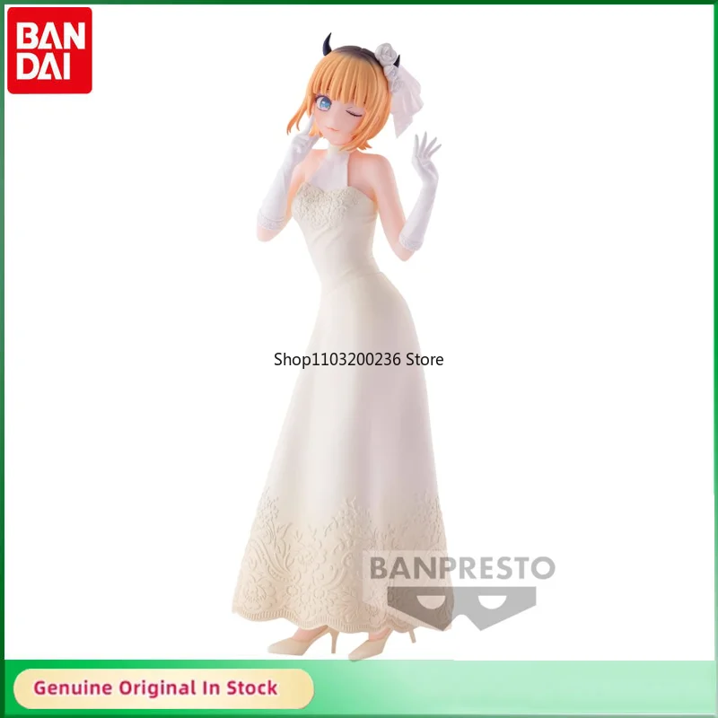 

Bandai Original OSHI NO KO MEM Wedding Dress Ver. Anime Action Figure Desktop Ornaments Model Kids Gift