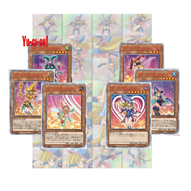 

6 pcs Anime Yu-gi-oh! DIY homemade Dark Magician Girl Color flash brushed flash Collection card Christmas birthday gift