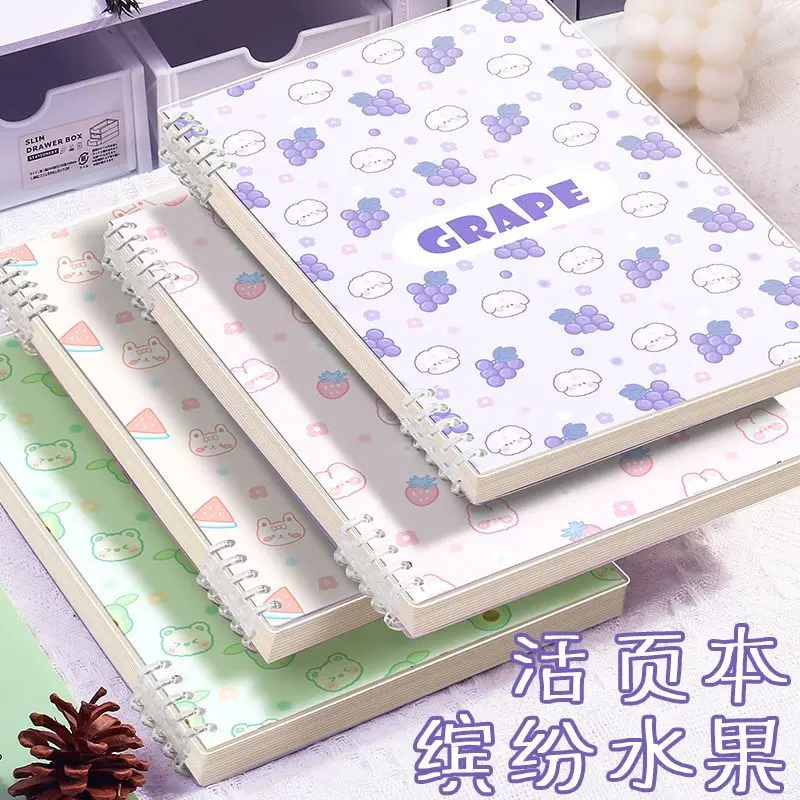 Custom Notebook A5 Colorful Fruit Loose-leaf Notebook Student Journal Ins Style Detachable Full Set Popular Universal