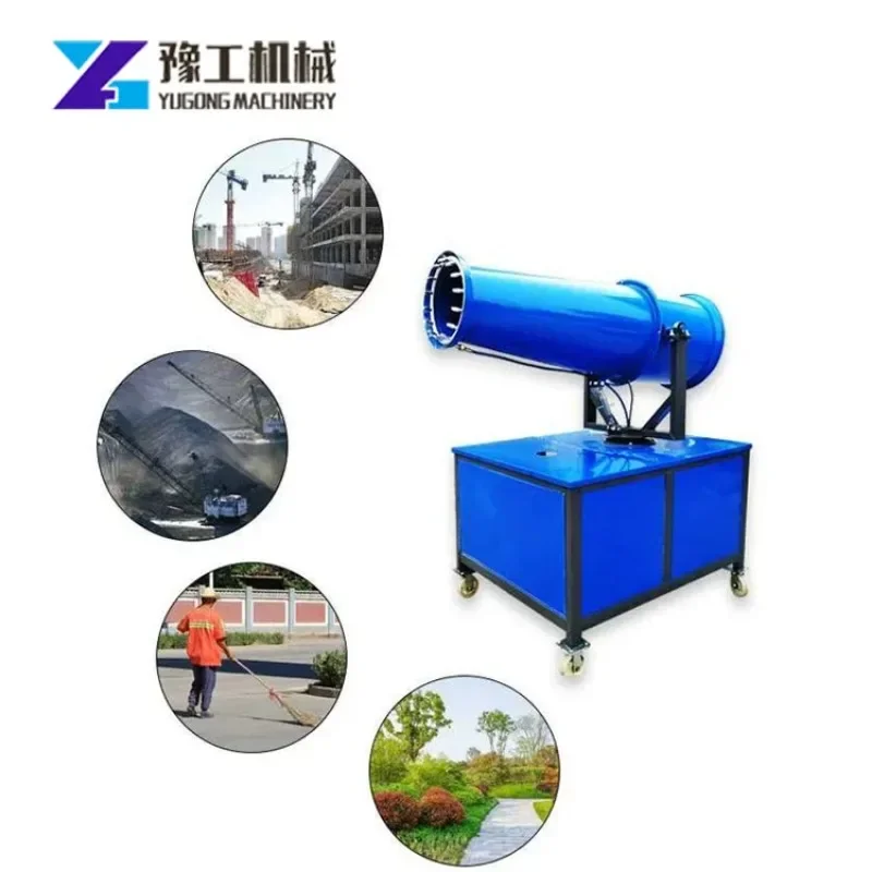 Small Vehicle-mounted Fog Cannon Dust Control Water Fog Machine YG Building Construction Water Mist Fog Cannon Machine