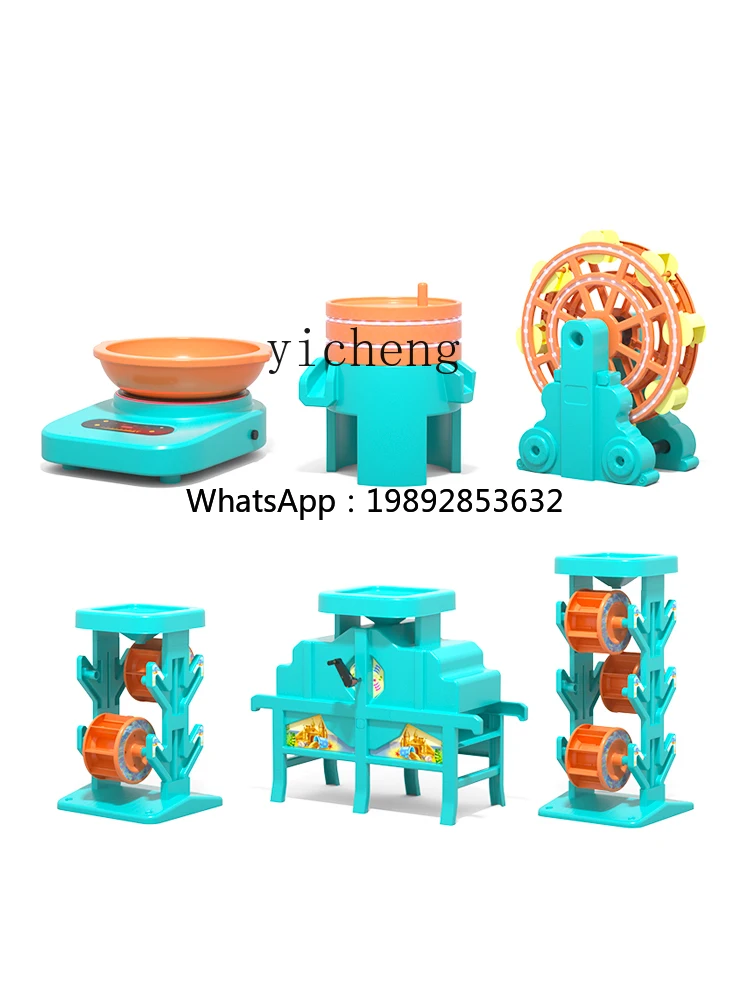 معدات حوض الرمل AF ألعاب تعليمية للشاطئ للأطفال أدوات لعب الرمل الداعمة للجنة كبيرة #4