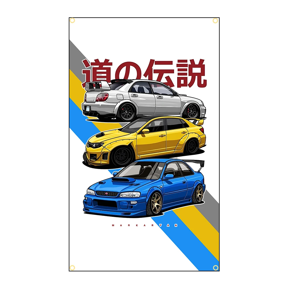 90X150cm 3x5 JDM Flag Polyester Printed Banner  Decoration FLAGCORE