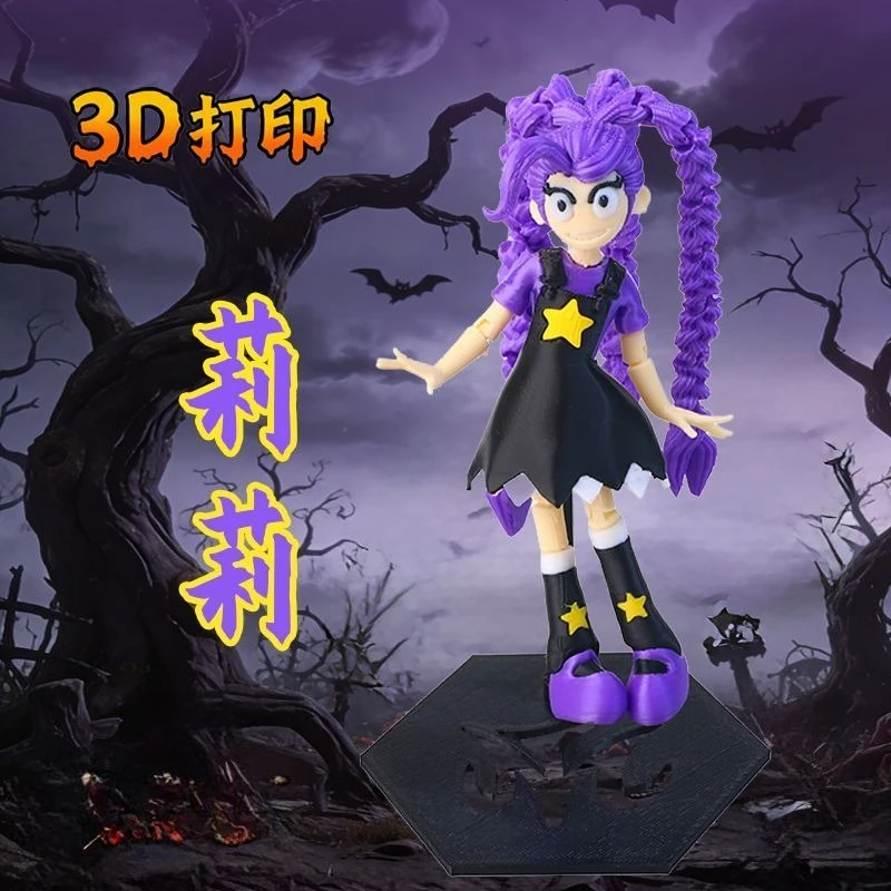 

New Prototyped Lily Lovebraids Creative Figure Set Collectible Figure TSmall Decorative Ornament Anime Prototyped Doll Toy Gift