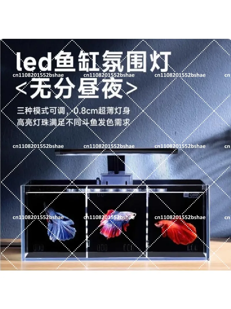 Modular Partition Aquarium System Self-Cleaning Glass Fish Tank with Built-in Filter Small Ecological Water Tank