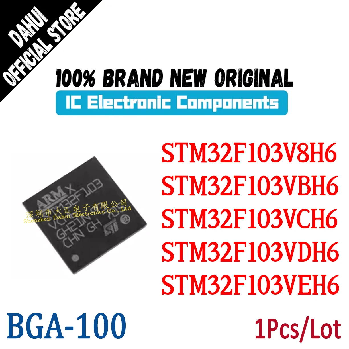

STM32F103V8H6 STM32F103VBH6 STM32F103VCH6 STM32F103VDH6 STM32F103VEH6 STM32F103 V8H6 VBH6 VCH6 VDH6 VEH6 BGA100 Chip IC new