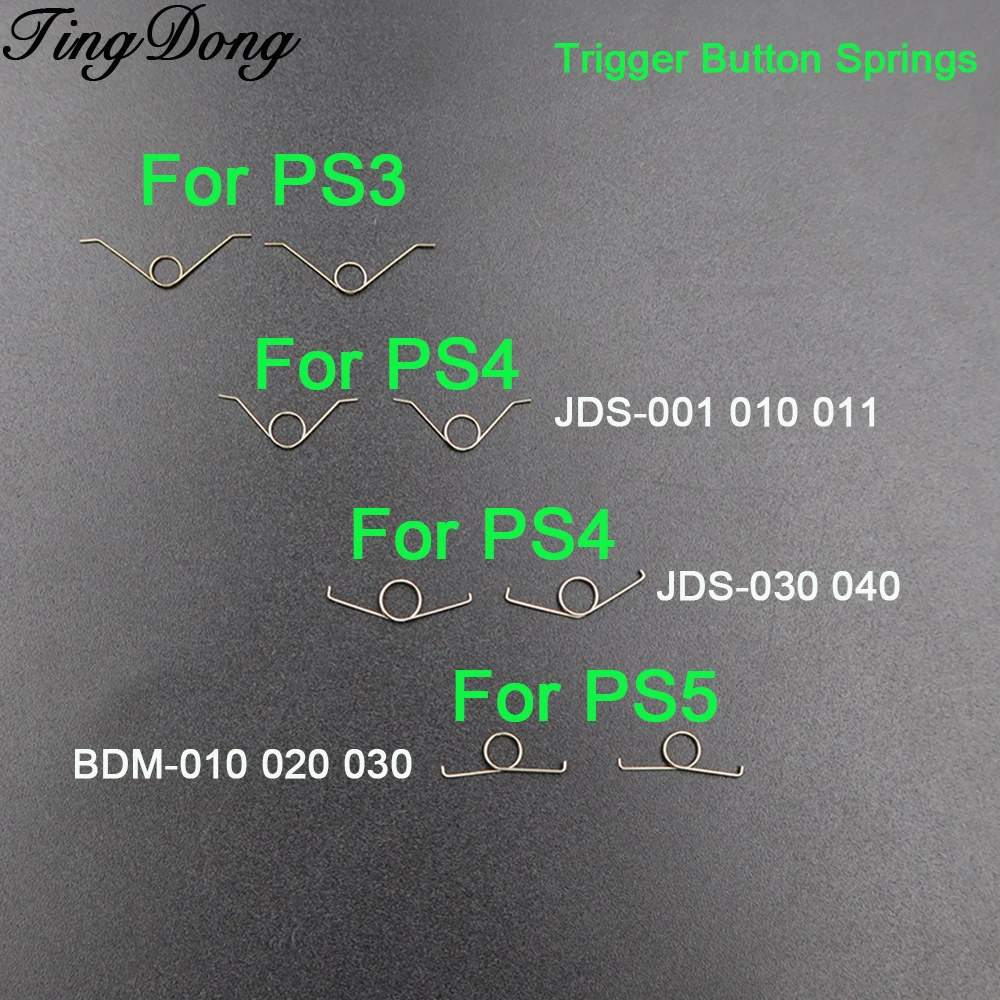 20PCS L1 R1 L2 R2 T…