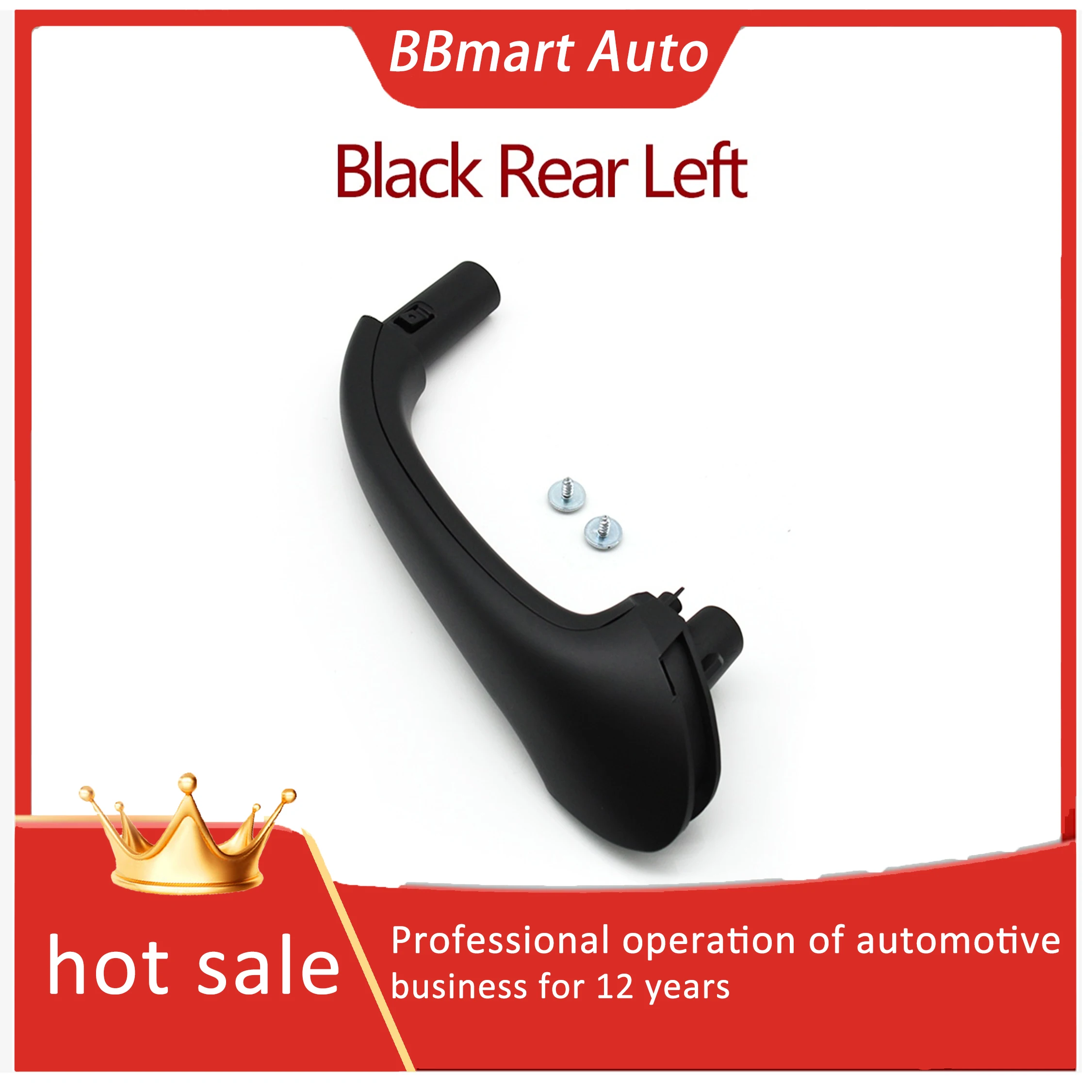 

20381017519116 BBmart car left rear door handle assembly suitable for Mercedes-Benz C55 C320 C240 ​​C350 C230 C280 C32 AMG etc.