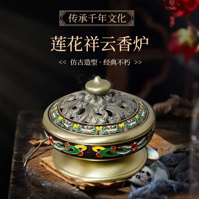 

Home Decor Sandalwood Incense Burner Incense Burner Antique Painted Line Incense Burner Plate Incense Burner