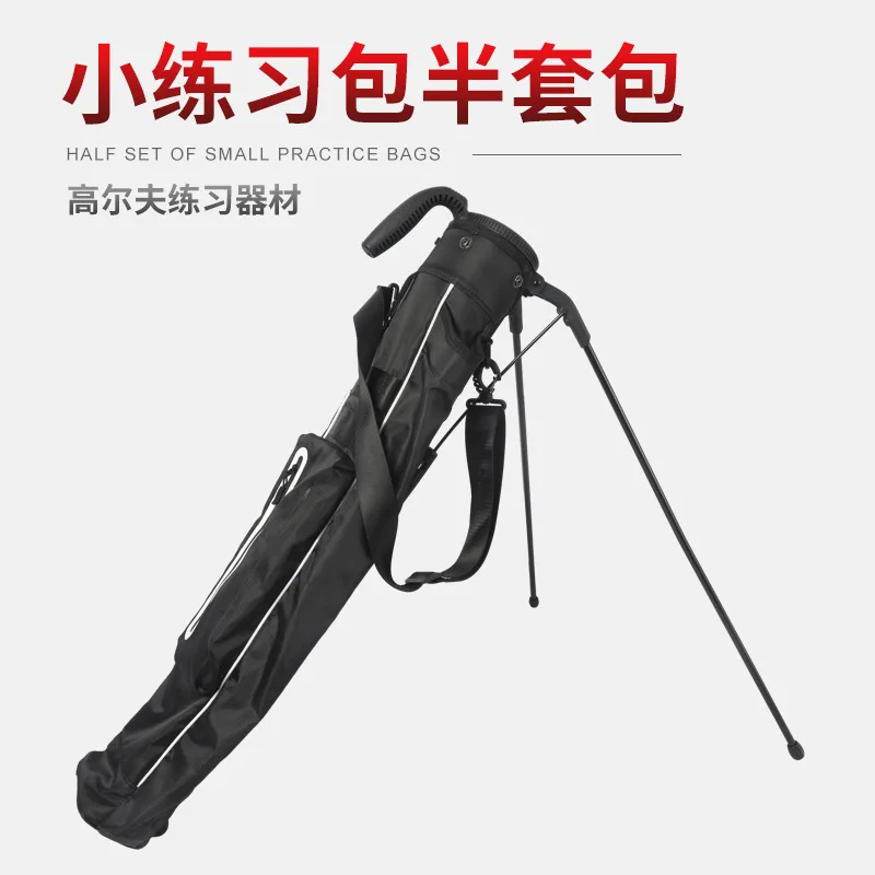

Новая мужская и женская сумка для пистолета для гольфа, небольшая тренировочная сумка, сумка для гольф-клуба, полунабор из полиуретана, маленькая сумка для мячей, легкая сумка с кронштейном