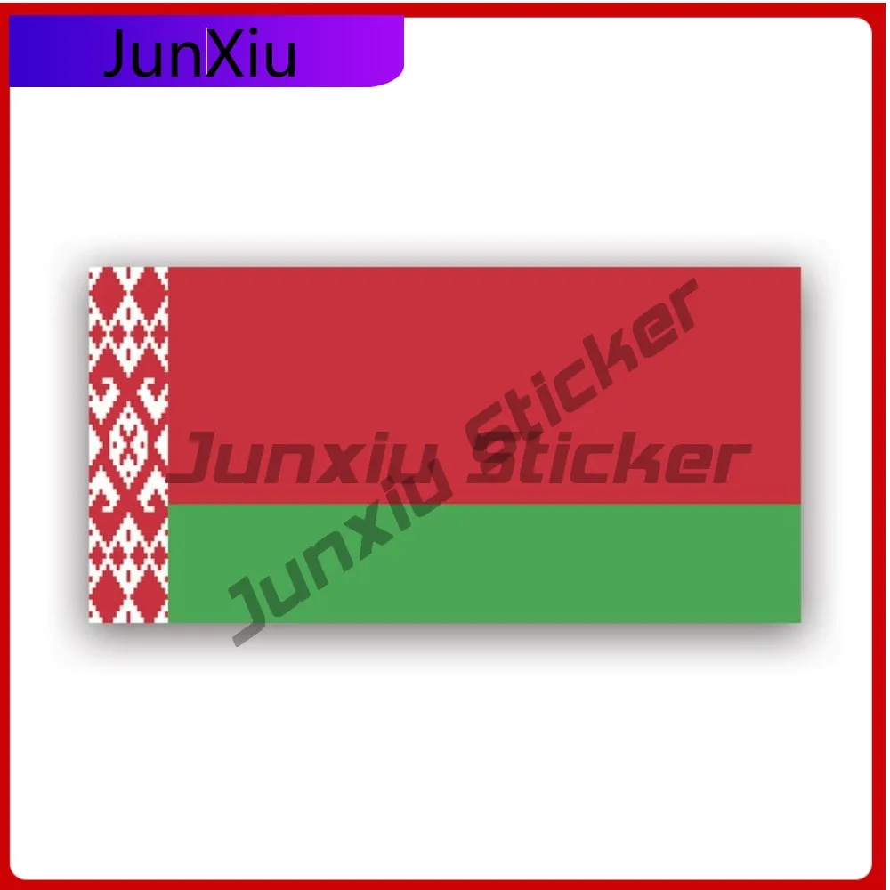 

Belarusian Flag Sticker Sun Resistant Waterproof Cool For Laptop Motorcycle Rear Windshield Easy To Remove Easy Apply Decal