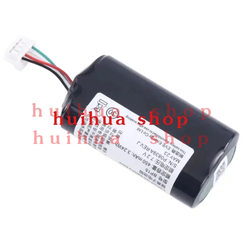 New Battery For VOLVO 31450445   GBQ6E BP15 S/N:P0839AREV.J Vehicle VCM Gateway Module Batteries 7.2V 450mAh JM
