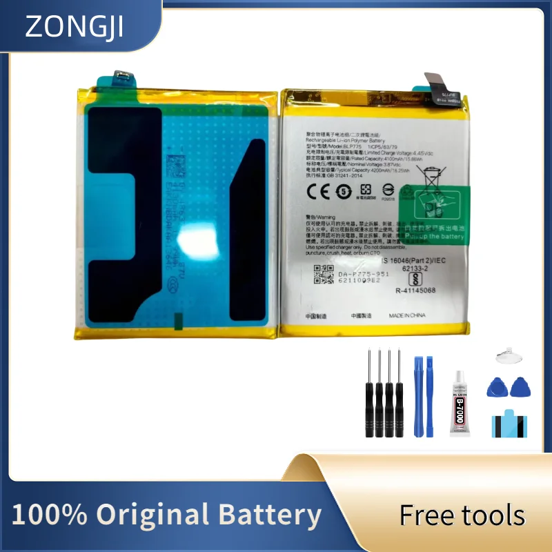 ZONGJI Compatible Battery For Realme X50 X3 Super ZOOM 4100mAh BLP775 Phone Batteries + Free Tools
