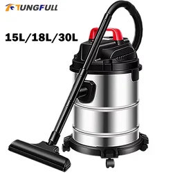 15L/18L/30L Barrel Vacuum Cleaner Wet Dry Dual-use Vacuum Cleaner Home Car Commercial Industry Vacuum Machine Industry Wash