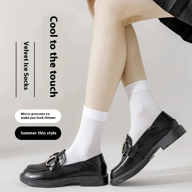 Японские однотонные черно-белые длинные носки, чулки в стиле JK, школьные чулки до бедра для девочек, милые гольфы в стиле Лолиты Kawaii