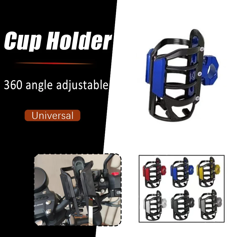 Motorcycle Drink Cup Holder Beverage Bottle Stand Bottle Universal for Engine Guard Crash Bars Drit pit bike Drinking Cup